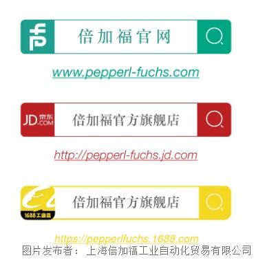 智能控制 揭秘金属板材加工中的4大传感器解决方案